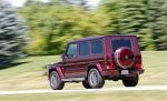 Mercedes-Benz G550 2016 года
